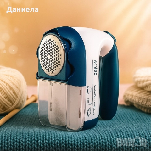 Електрически уред за премахване на мъх и топчета Solac H101, снимка 2 - Други стоки за дома - 51679189