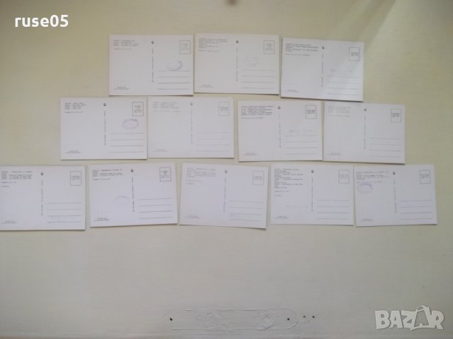 Лот от 12 бр. пощенски картички "Банско"*, снимка 2 - Филателия - 28441477