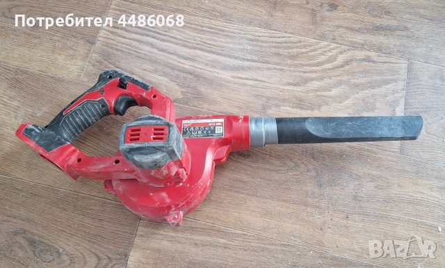 Акумулаторна въздуходувка MILWAUKEE M18 BBL-0 , снимка 2 - Други инструменти - 52234909