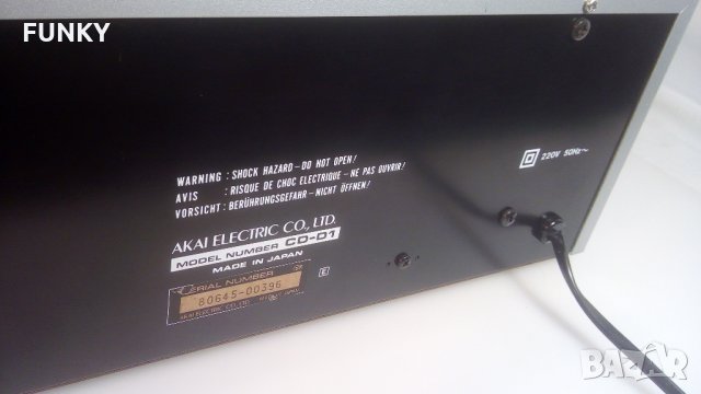 Akai CD-D1 Compact Disc Player, снимка 16 - Ресийвъри, усилватели, смесителни пултове - 33021037