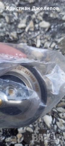 Термостат Herth+Buss НОВ, снимка 2 - Части - 52368040