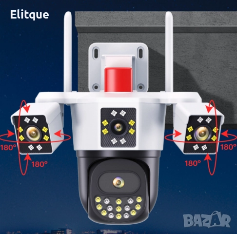 Безжична 4G WiFi камера за наблюдение с триекранен монитор,водоустойчива, снимка 8 - Друга електроника - 52787042