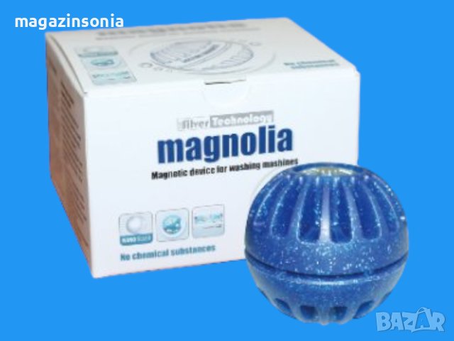Magnolia Silver-Магнитен декарбонизатор с дезинфекционен ефект, снимка 1 - Перилни препарати и омекотители - 40102392