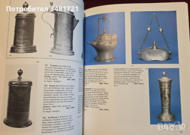 Zinn, снимка 11 - Енциклопедии, справочници - 53251623