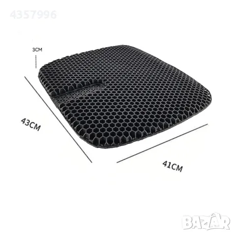  Подложка седалка РА293 силикон 43х40 - Черна, снимка 2 - Аксесоари и консумативи - 48950640