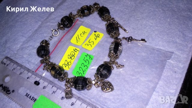 КРАСИВА ПОСРЕБРЕНА МОДНА КРИСТАЛНА АРТ ГРИВНА 32357, снимка 9 - Гривни - 38332436