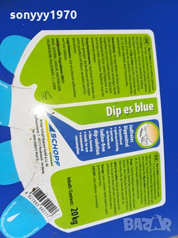 туби-20лв за бр, снимка 14 - Аксесоари и консумативи - 28972048