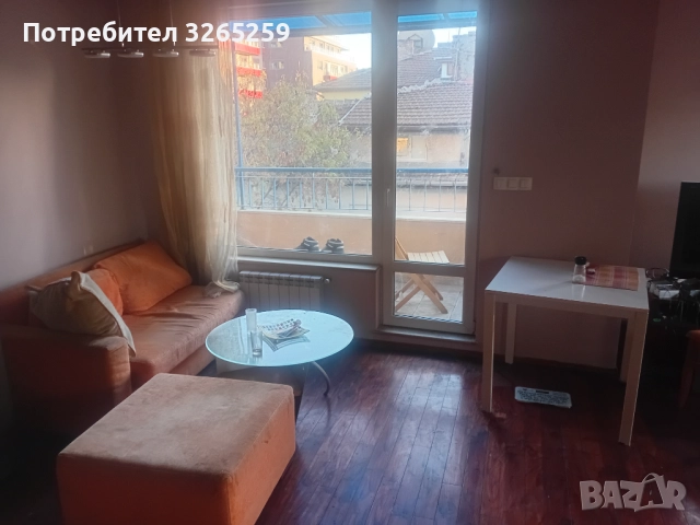 Стая под наем в София