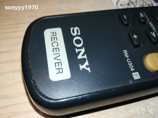 SONY RM-U304 RECEIVER REMOTE CONTROL-ВНОС SWISS 0301241632, снимка 10 - Ресийвъри, усилватели, смесителни пултове - 43641969