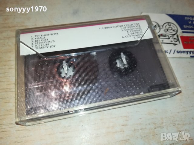 DISCO MAGIC DANCE-КАСЕТА 1611231003, снимка 3 - Аудио касети - 43015604