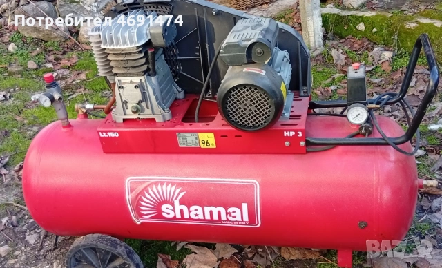 SHAMAL КОМПРЕСОР SB28C 150Л. 3 К.С. 330 Л/M 230V 10 BAR - Shamal 