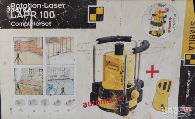 Резачка за рязане на дърва Хусварна Husqvarna Jonsered 2041 turbо Хускварна Лагер Щил Моторен трион, снимка 17 - Други машини и части - 13380572