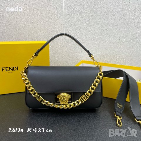 Fendi & Versace 2022 (реплика) 02, снимка 3 - Чанти - 35254516