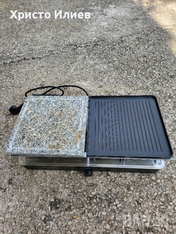 Грил Раклет скара Severin Грил 2 вида плочи естествен камък 8 тигана, снимка 9 - Скари - 44872957