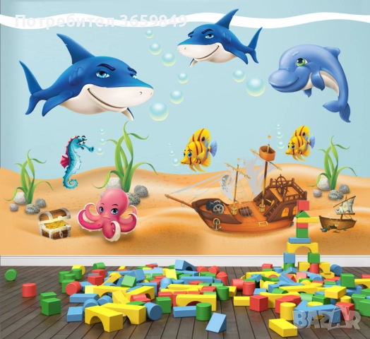 Комплекти стикери за детска стая