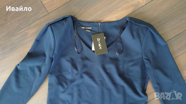 Дамска рокля "DIKA", снимка 2 - Рокли - 37012868