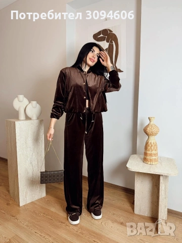 Плюш и кадифе