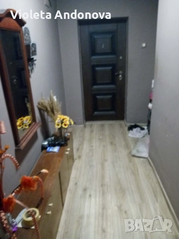 Тухлен апартамент