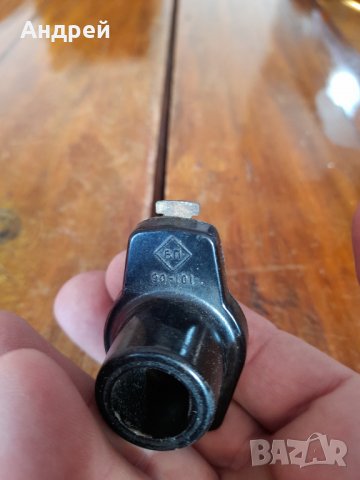 Стар палец за делко Химик, снимка 3 - Други ценни предмети - 34827305