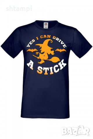 Мъжка тениска Yes I Can Drive A Stick,Halloween,Хелоуин,Празник,Забавление,Изненада,Обичаи,, снимка 6 - Тениски - 38132114