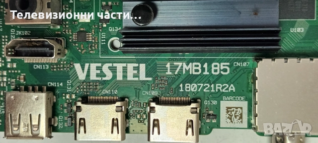 JVC LT-55VA3200 със счупен екран VES550QNDB-N2-N43/17IPS72 160621R7/HV550QUBF70 44-9771690A, снимка 14 - Части и Платки - 52039183