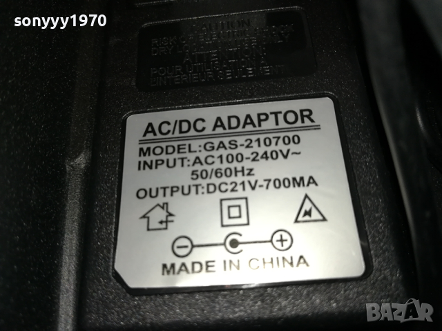 КУФАР С РЕЗАЧКА ЗА ДЪРВА С ЗАРЯДНО И 2БАТ 2503240716, снимка 14 - Градинска техника - 44930788