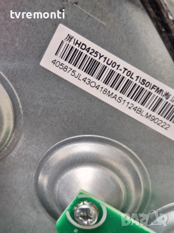 TCon BOARD,RSAG7.820.12570/ROH , за 43-инчов телевизор HISENSE Модел 43E6KT , с дисплей HD425Y1U71-T, снимка 3 - Части и Платки - 52184231