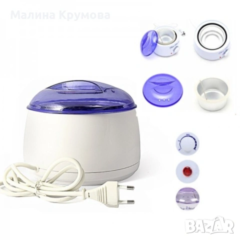 Професионален нагревател за кола маска Spa pro-wax100, снимка 3 - Други - 53175154