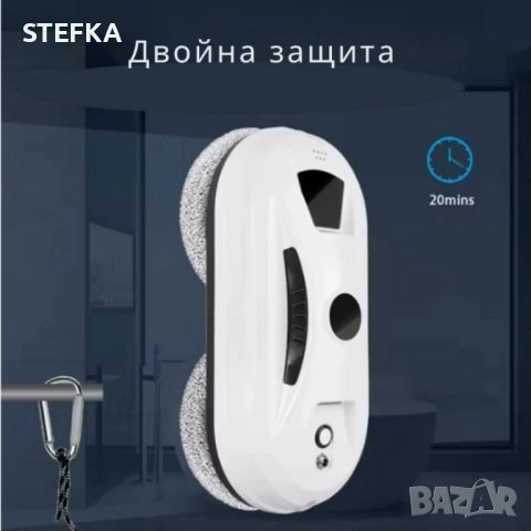 Интелигентен робот за почистване на прозорци, снимка 2 - Други - 52741365