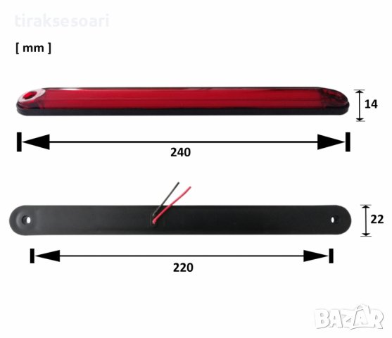 LED ЛЕД Диоден Габарит Маркер с Неон Ефект Червен 12V-24V 24 см, снимка 4 - Аксесоари и консумативи - 43908502