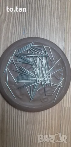 Дълги патенти , снимка 1