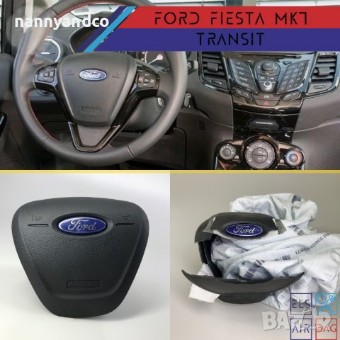 Ford  Mondeo Focus Fiesta Kuga Airbag Ремонт Рециклиране, снимка 1 - Части - 38421070