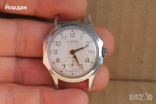 СССР ''восток'' 35 мм