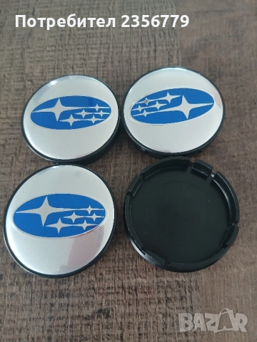 Капачки за джанти Субару сиви 55/60, снимка 3 - Аксесоари и консумативи - 52502356