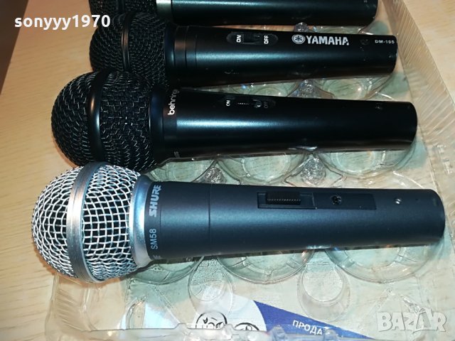 shure//yamaha//profi microphone-behringer//philips//wharfedale, снимка 10 - Микрофони - 28608147