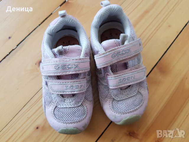 Розови маратонки Geox 21 номер