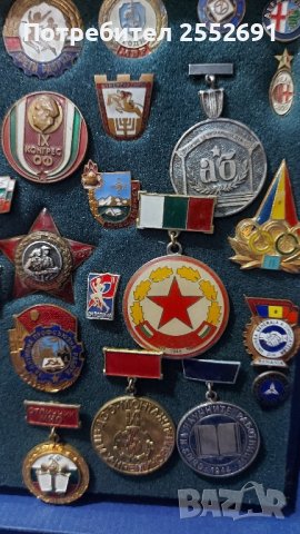 ЗНАЧКИ, снимка 3 - Колекции - 44085455