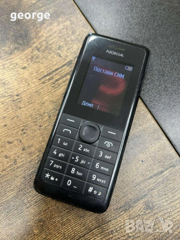 Телефон Nokia с копчета