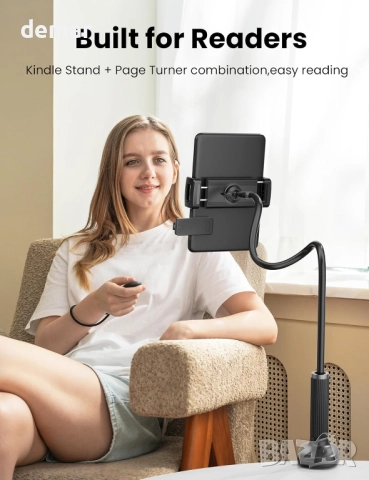 VOLTIFYMAX поставка за таблет с обръщач на страници Kindle, 4.7''-11'', снимка 2 - Друга електроника - 51856857