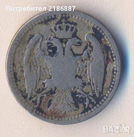 Сърбия 10 пара 1883 година, снимка 2 - Нумизматика и бонистика - 39016068