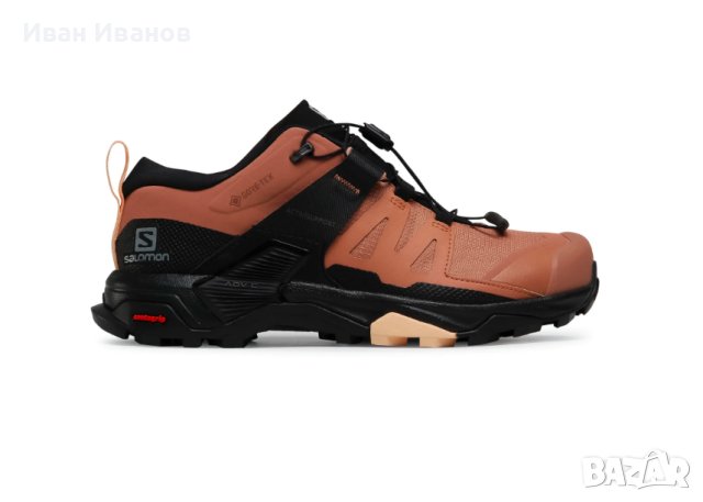 Salomon  X ULTRA 4 GTX водоустойчиви Gore-Tex номер 37,5-38, снимка 5 - Други - 43202933