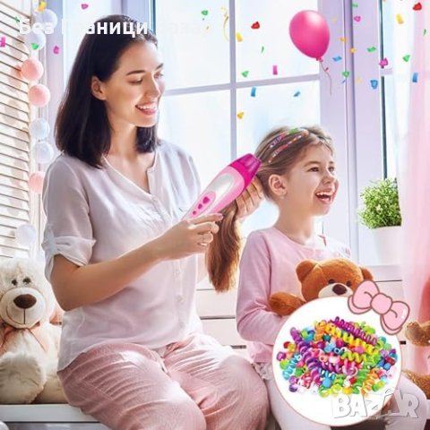 Нов Моден Комплект за Прически Плетене мъниста Коса Момичета Жени деца Подарък, снимка 3 - Аксесоари за коса - 43458494