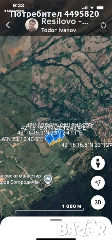 Глухарска кория 3971кв. м. 8 лв, снимка 6 - Земеделска земя - 50582500