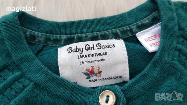 Бебешка жилетка Zara3-6 месеца, снимка 5 - Жилетки и елечета за бебе - 38011453