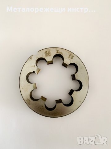 Плашка М60х1,5 , снимка 1