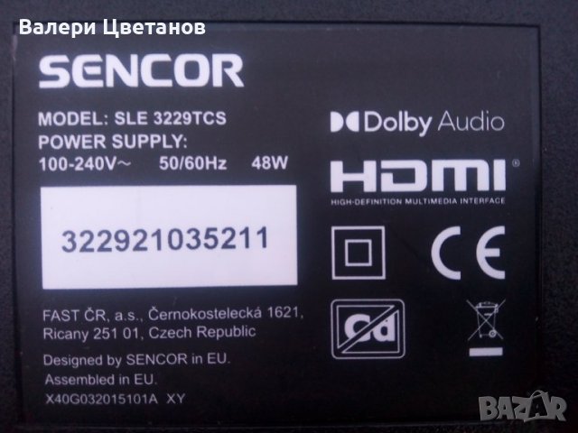 телевизор  SENCOR   SLE 3229TCS   на части , снимка 1