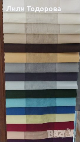 Вертикални перде щори, снимка 11 - Пердета и завеси - 33303339