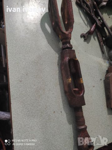 Винт Скара ЮМЗ, снимка 8 - Селскостопанска техника - 40129838