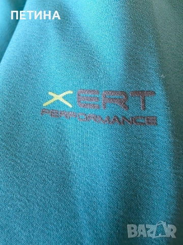 Regatta , снимка 6 - Суичъри - 52411527