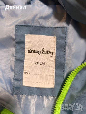 Бебешко тънко яке за дъжд., снимка 3 - Бебешки якета и елеци - 51584984